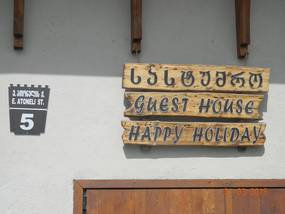 Happy Holiday Hotel Achaltsiche Buitenkant foto